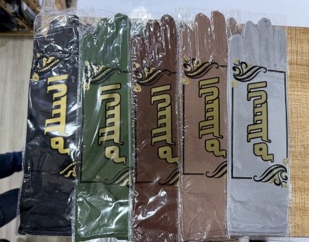 كفوف شرعية طويلة ما بتخايل